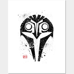 Bo-Katan (Kanji Style)  v2 Posters and Art